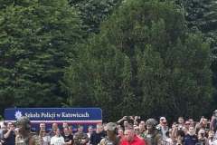 Szkola-Policji-2026-2